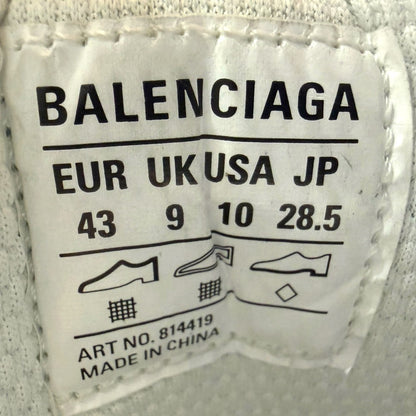 BALENCIAGA x UNDER ARMOUR 3XL Sneakers White Size EU 43