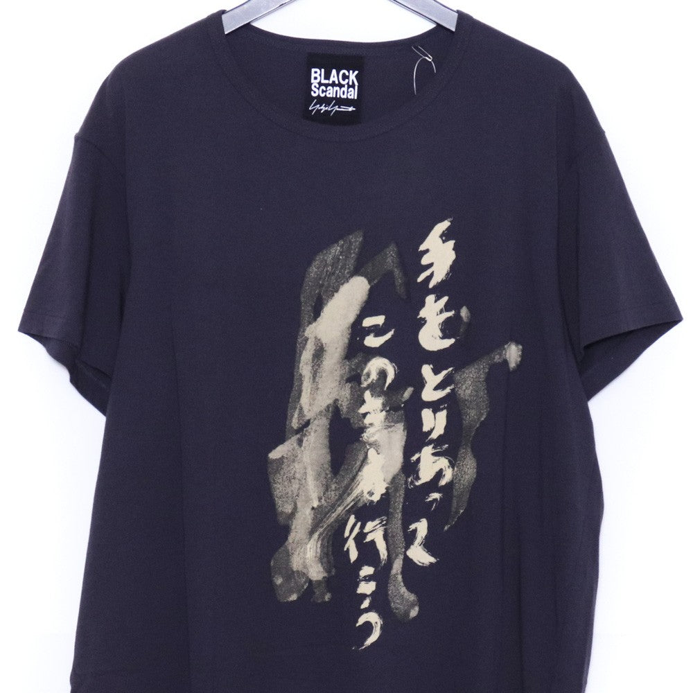 YOHJI YAMAMOTO BLACK SCANDAL Message Gray Navy T-Shirt Size 3