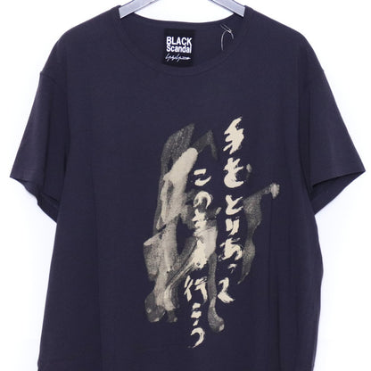 YOHJI YAMAMOTO BLACK SCANDAL Message Gray Navy T-Shirt Size 3