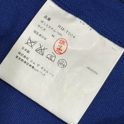robe de chambre COMME des GARCONS 04SS Pants Multi Size M