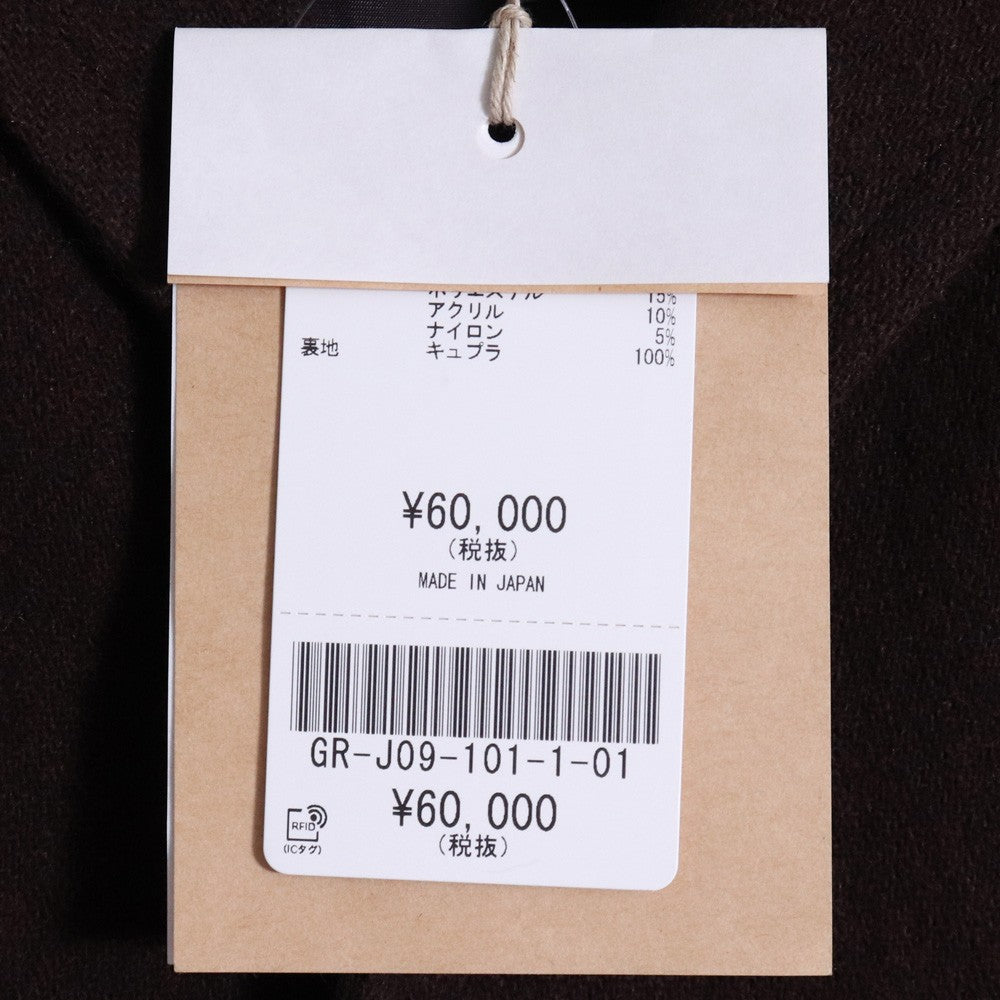 GROUND Y Long Big Jacket Coat Dark Brown Size 1