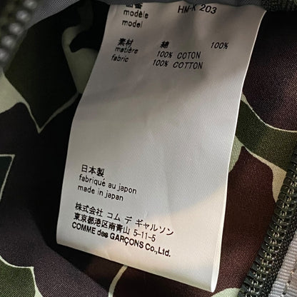COMME DES GARCONS HOMME x PORTER Nylon Shoulder Bag Size F
