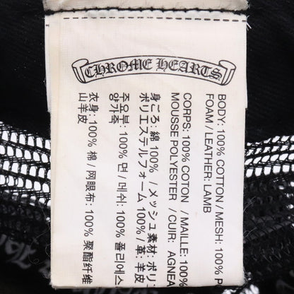CHROME HEARTS Three Star Leather Patch Cap Black Size F