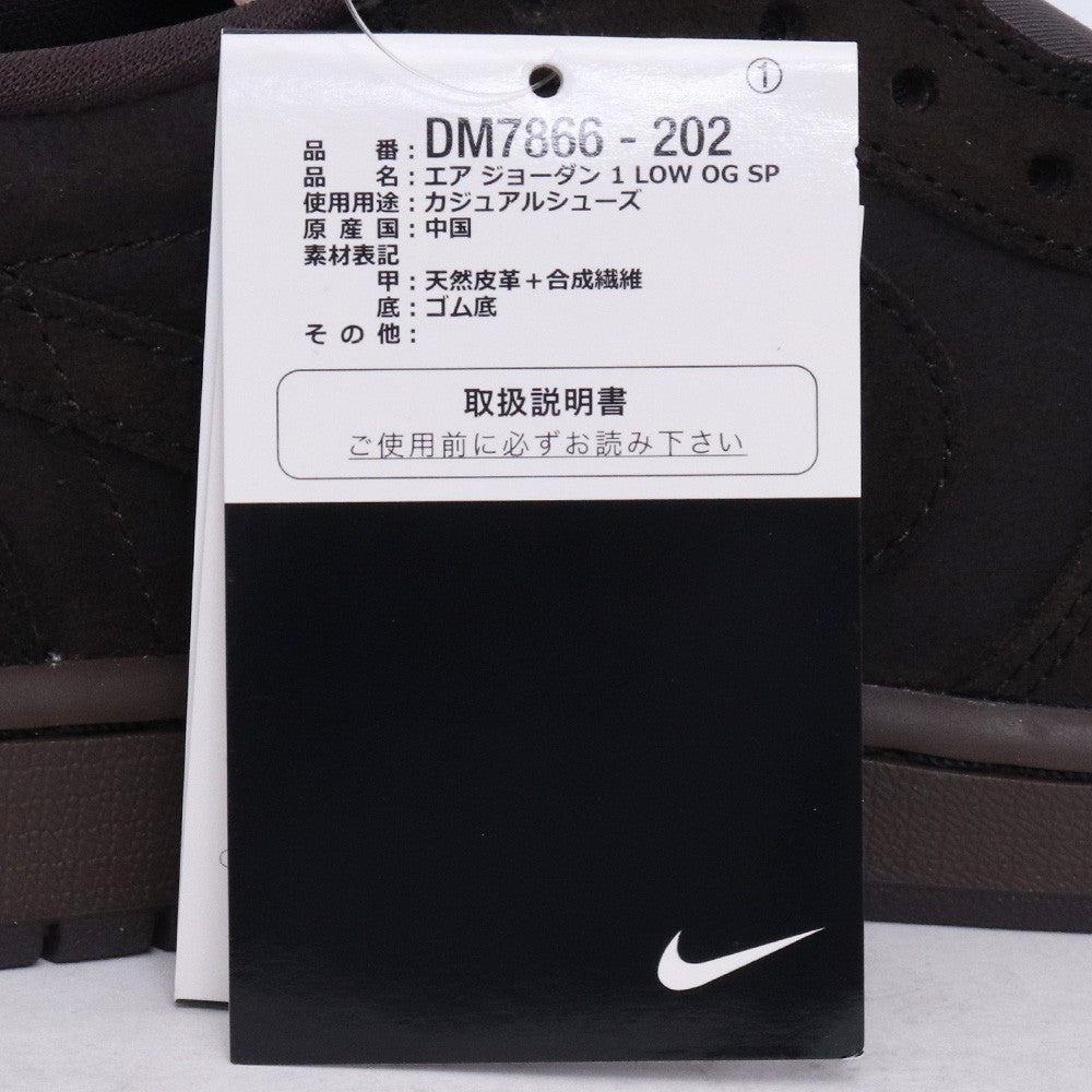 NIKE × TRAVIS SCOTT Air Jordan 1 Brown Sneakers Size 28.5cm