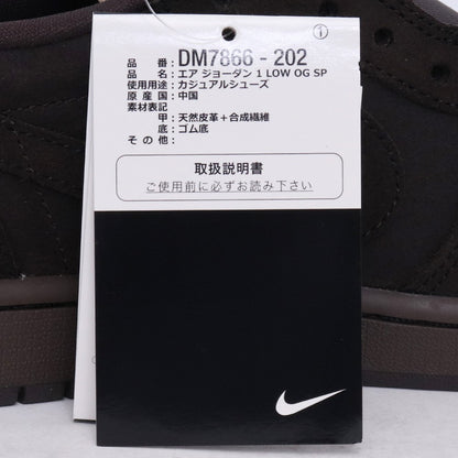 NIKE × TRAVIS SCOTT Air Jordan 1 Brown Sneakers Size 28.5cm
