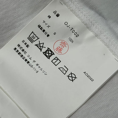COMME des GARCONS 22AW Kyoto Back-Print T-Shirt Size S