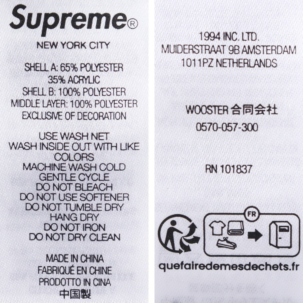 SUPREME × BB SIMON 25AW Reversible Jacket Black Size XL