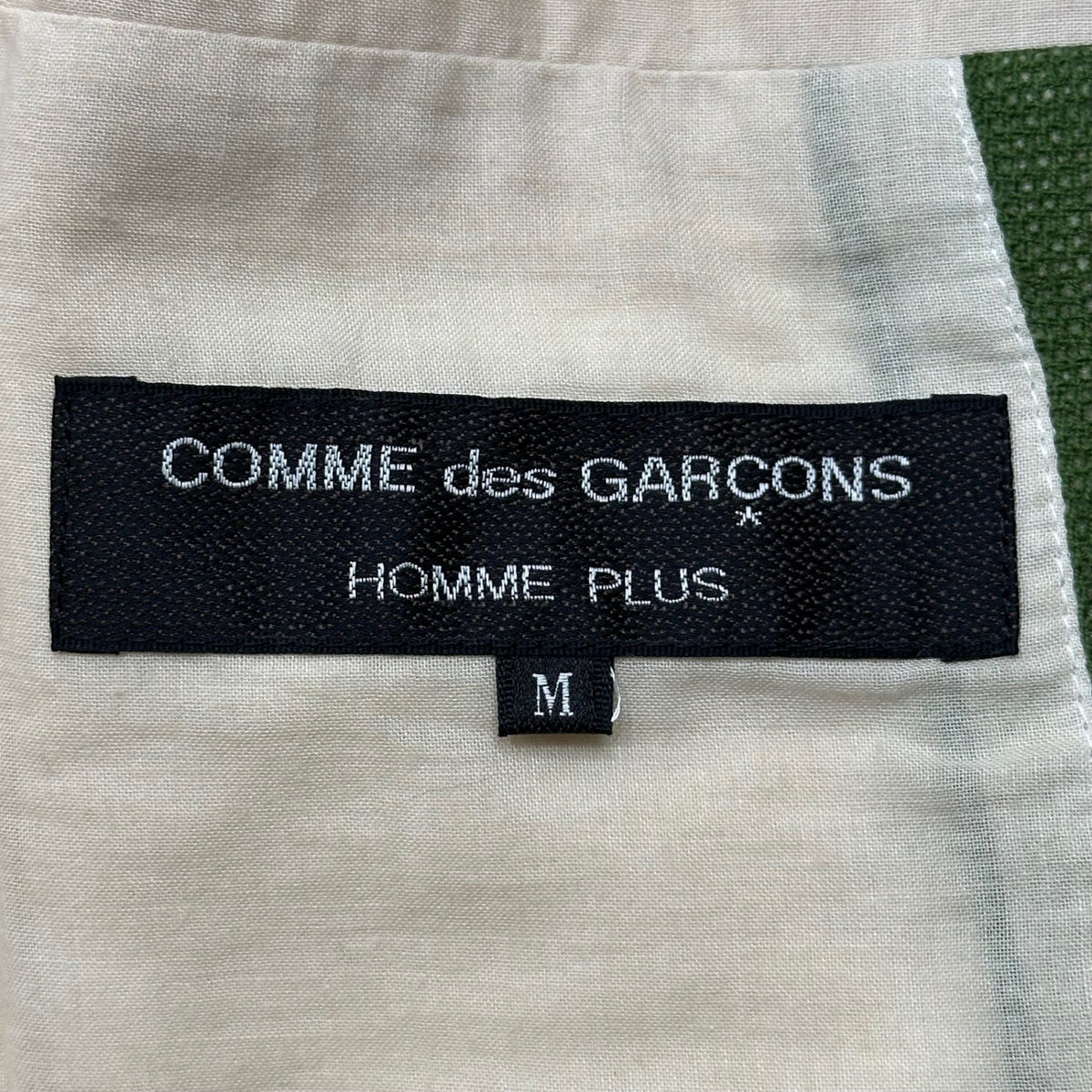 COMME des GARCONS HOMME PLUS 96AW Mods Jacket Green Size M