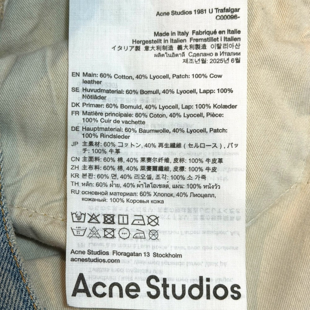 ACNE STUDIOS 25AW 1981 U Trafalgar Jeans Blue Size M