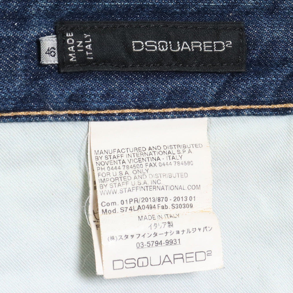Dsquared2 Cool Guy Distressed Logo Patch Jeans Size 46