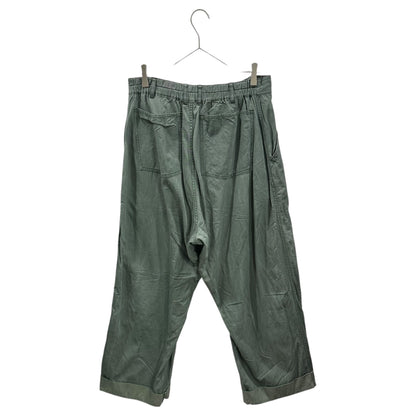 COMME des GARCONS HOMME PLUS 95SS Dyed Pants Khaki Size S