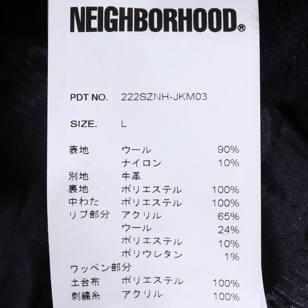 NEIGHBORHOOD 22AW Wappen Stadium Jacket Black Size L