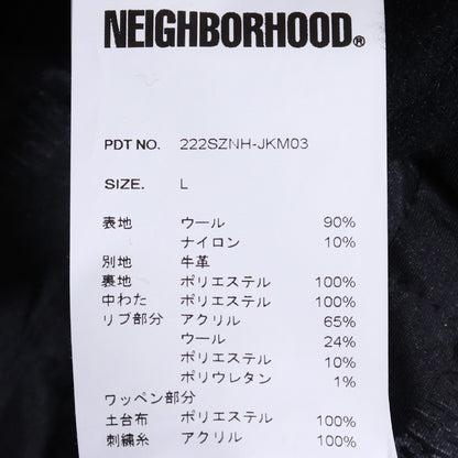 NEIGHBORHOOD 22AW Wappen Stadium Jacket Black Size L