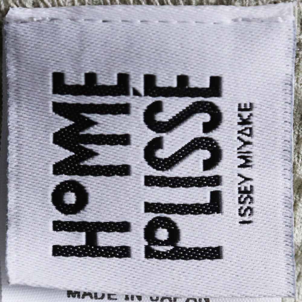 HOMME PLISSE ISSEY MIYAKE Pleated Pants Green Size 1