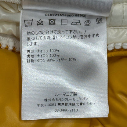 MONCLER 21SS PARK GILET Logo Down Vest Yellow Size 3