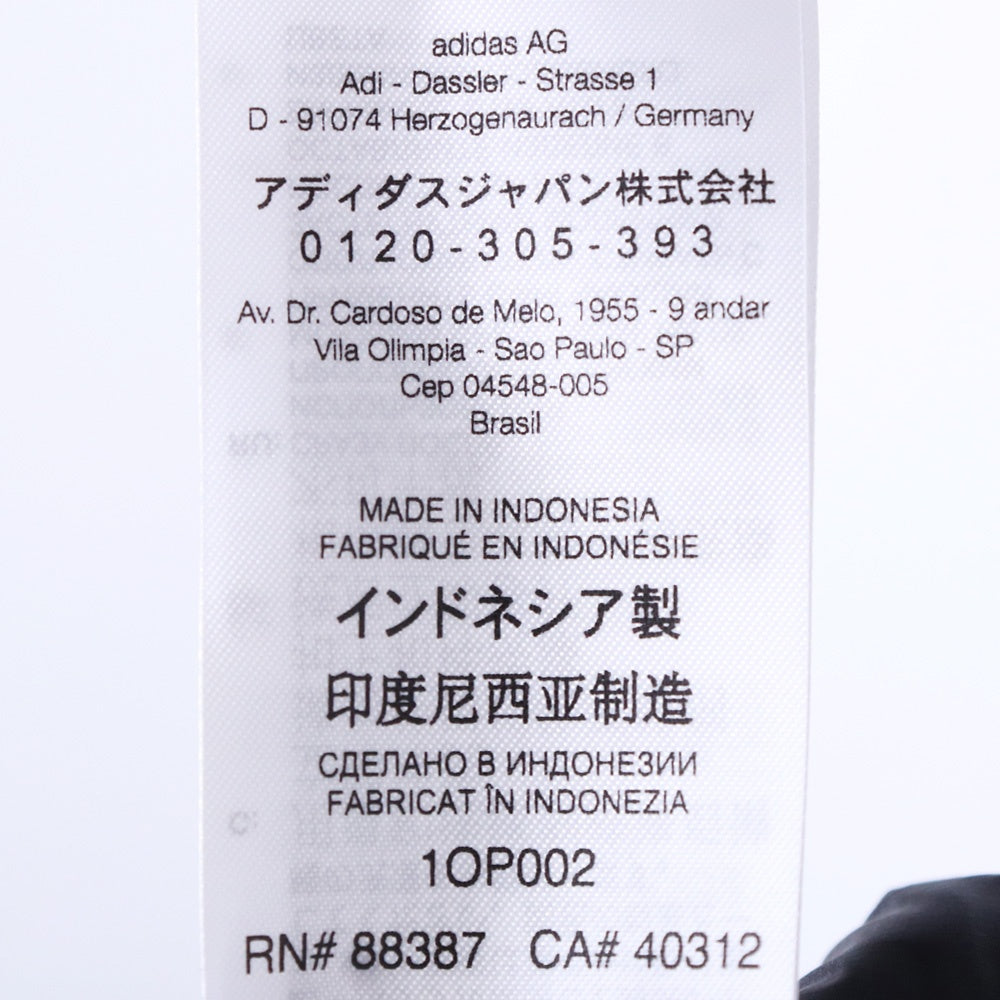 Y-3 M AOP Nylon Vest Black Tie-Dye Size XS