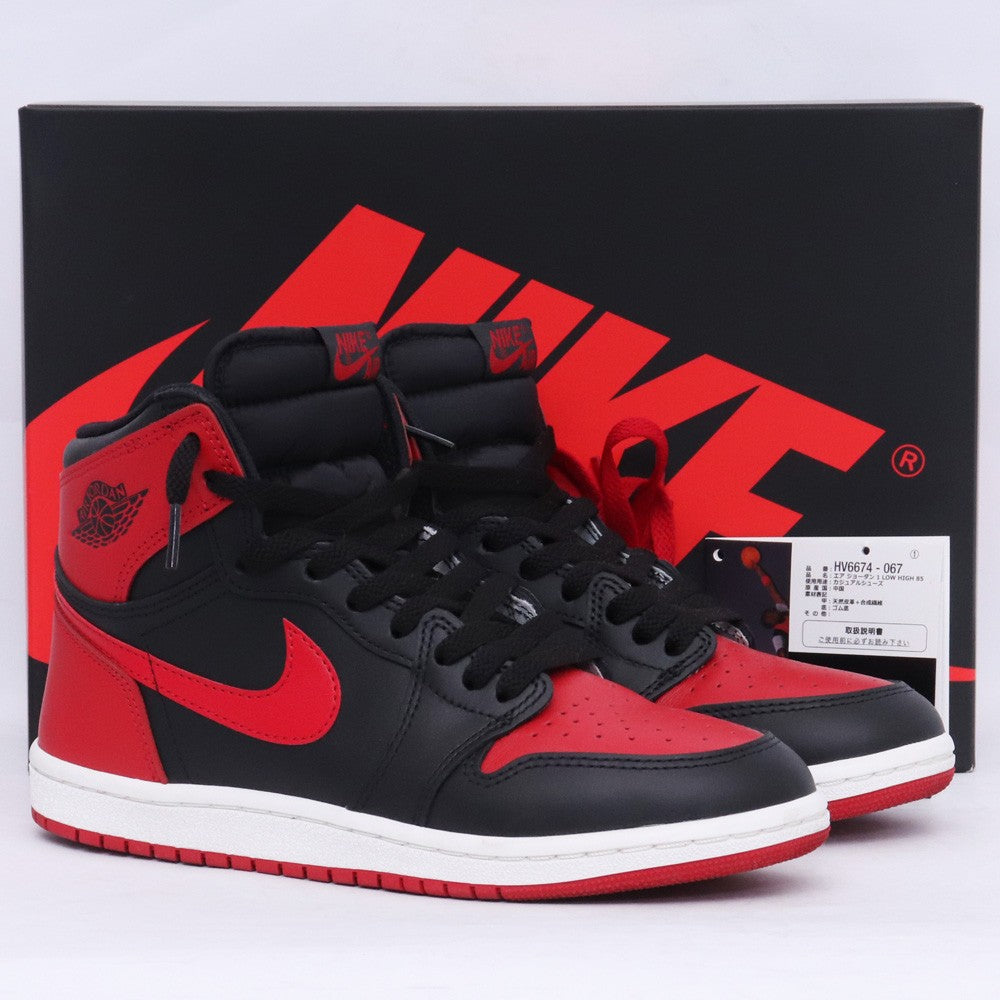 NIKE Air Jordan 1 High 85 "Bred" Sneakers Size 26cm