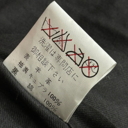 Y's bis 80s Lamb Leather Double-Breasted Coat Size FREE