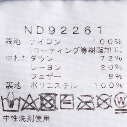The North Face GTX Nuptse Down Vest Black Size M
