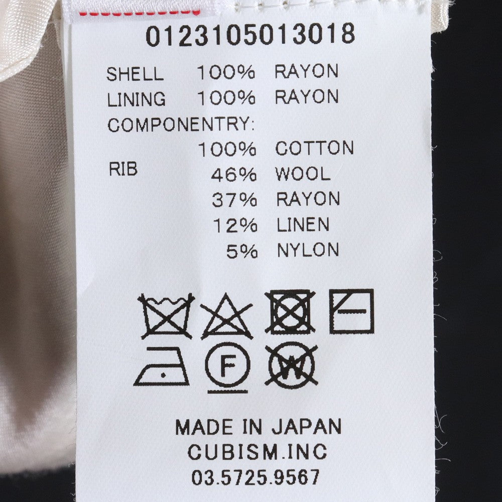 VISVIM 23SS Douglas Stadium Jacket Red Size 3