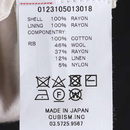 VISVIM 23SS Douglas Stadium Jacket Red Size 3