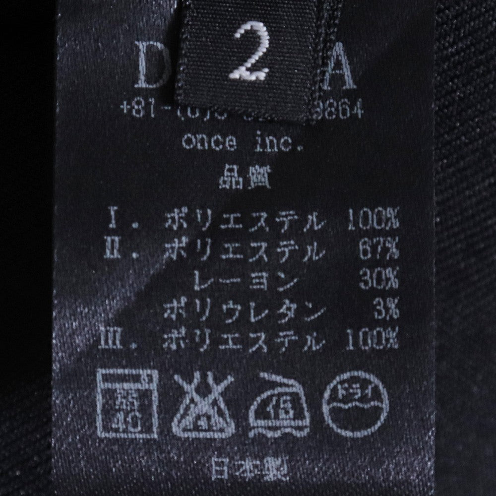 DEVOA Sarouel Layered Pants Black Size 2