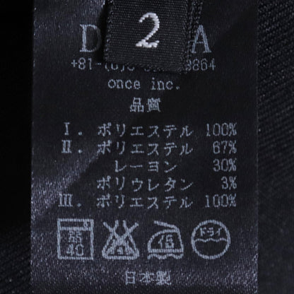 DEVOA Sarouel Layered Pants Black Size 2