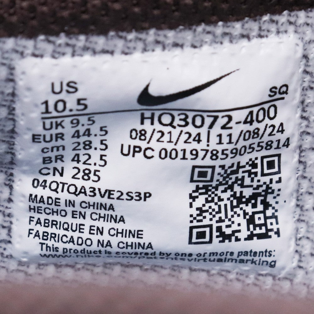 NIKE x TRAVIS SCOTT Zoom Field Sneakers Ivory/Blue Size 29cm