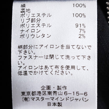 MASTERMIND JAPAN 24SS Souvenir Jacket Black Size XL