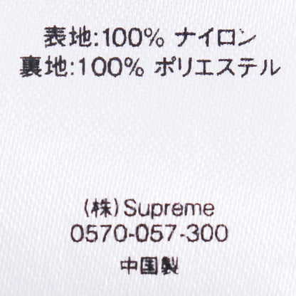 SUPREME 18AW Nylon Plaid Track Pants Red Size M