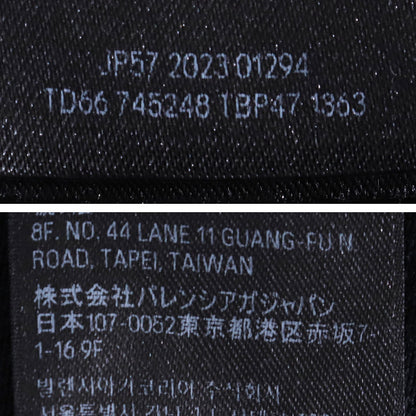 Balenciaga 23SS Super Destroyed Baggy Jeans Black Size S