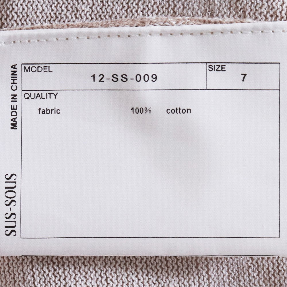 SUS-SOUS Highly Twisted Cotton Cardigan Brown Size 7