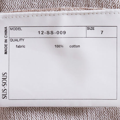 SUS-SOUS Highly Twisted Cotton Cardigan Brown Size 7