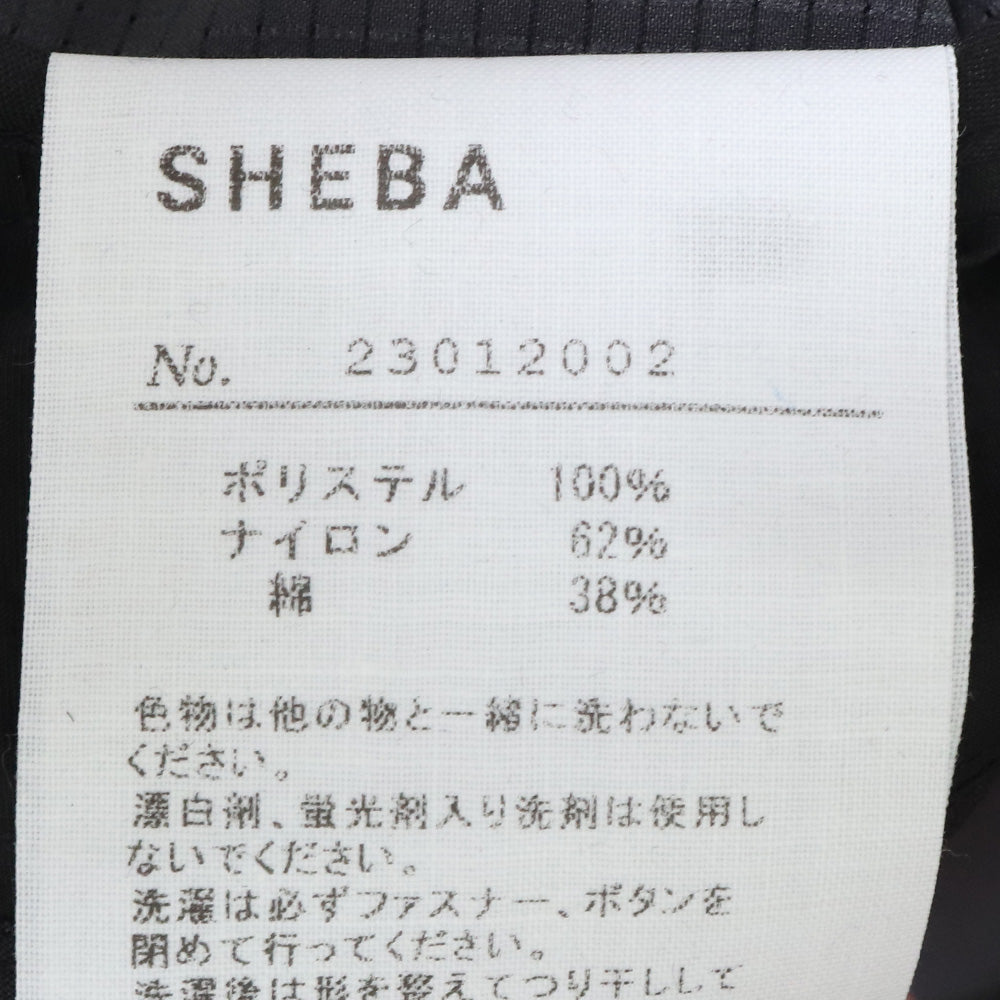 SHEBA Rave Vest Black Size 2