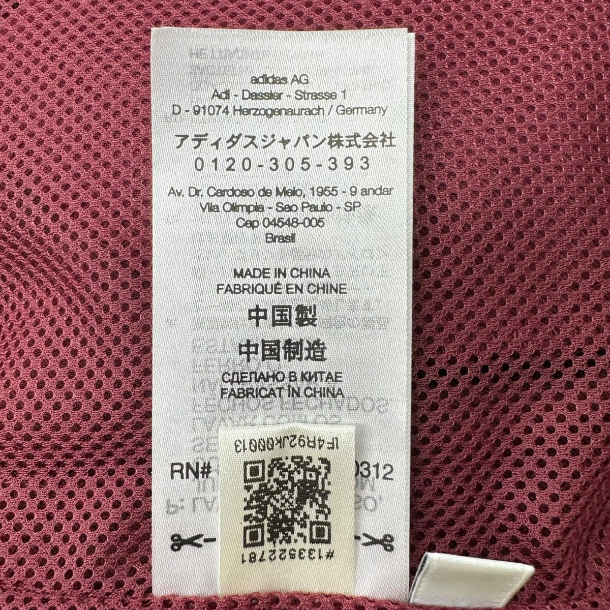 Y-3 Sport Uniform Coach Jacket Size XS