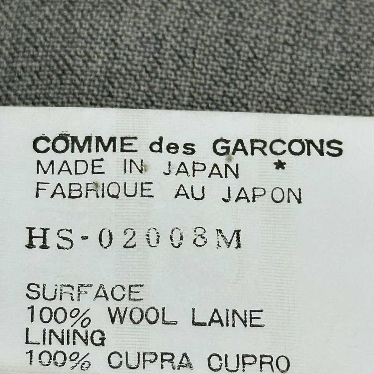 COMME des GARCONS HOMME 90s 2B Wool Jacket Gray Size M