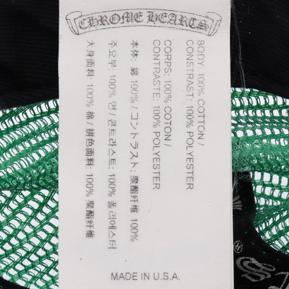 CHROME HEARTS Trucker Mesh Cap Black Green Size F