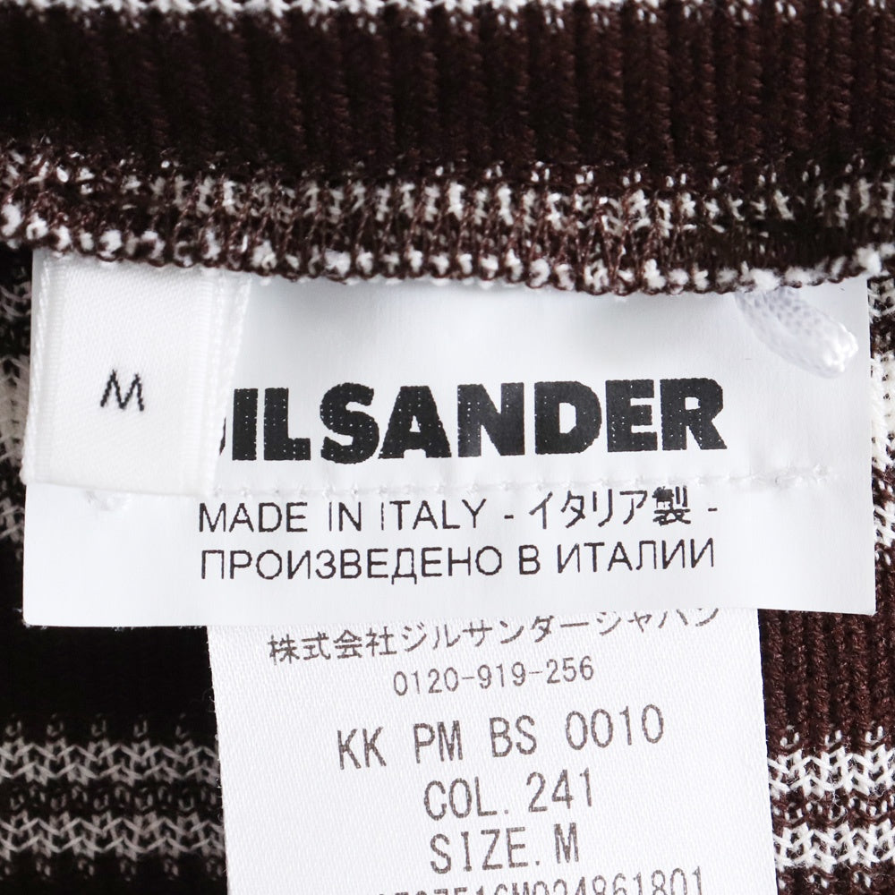 JIL SANDER+ Striped Short Sleeve T-Shirt Brown Size M