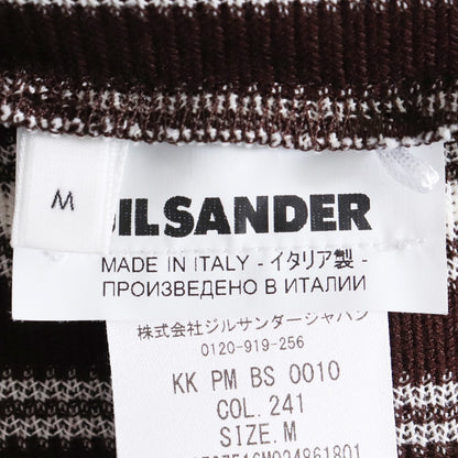 JIL SANDER+ Striped Short Sleeve T-Shirt Brown Size M