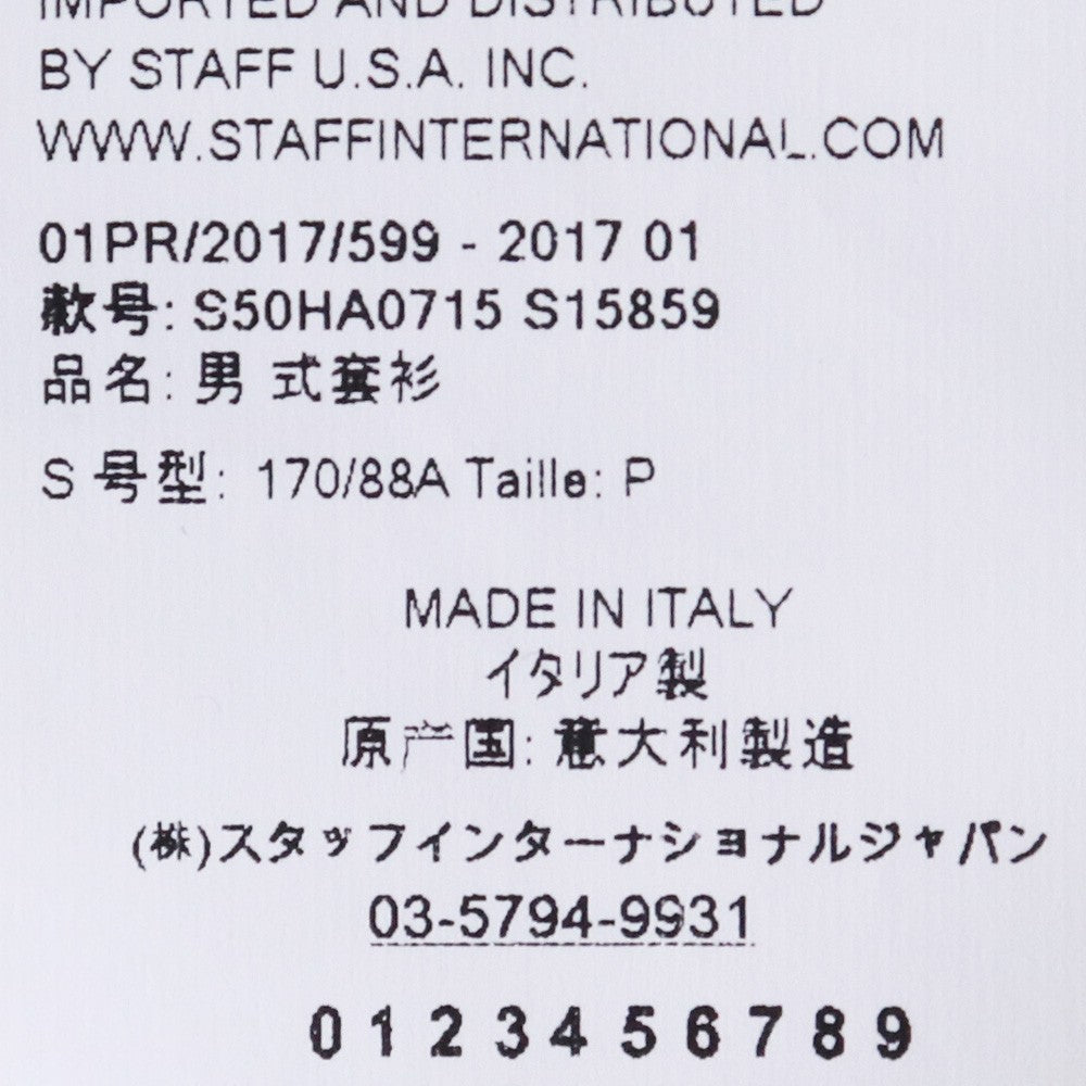 MAISON MARGIELA 17AW Drivers Zip-Up Knit Gray Size S