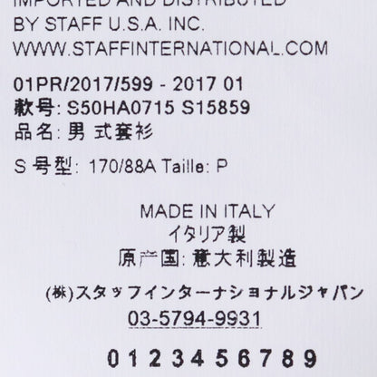 MAISON MARGIELA 17AW Drivers Zip-Up Knit Gray Size S