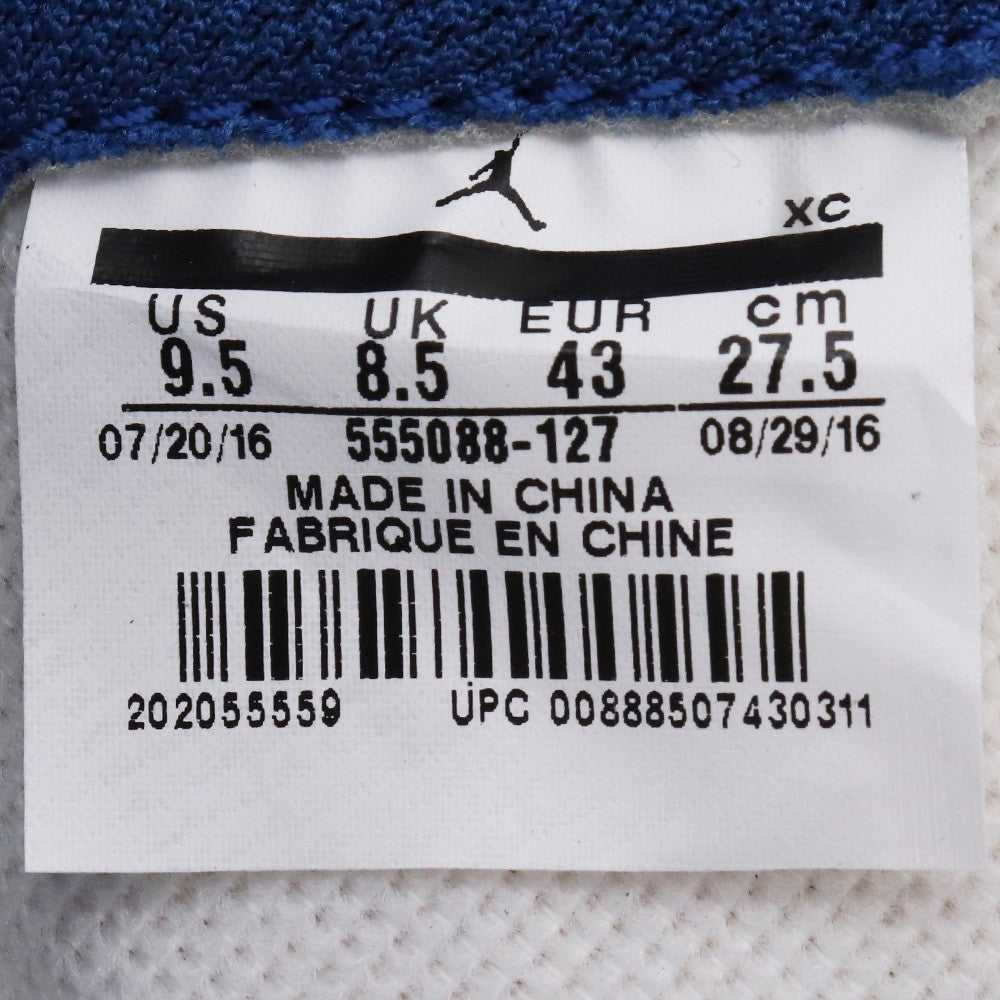 NIKE Air Jordan 1 Retro High OG Storm Blue Sneakers Size 27.5cm