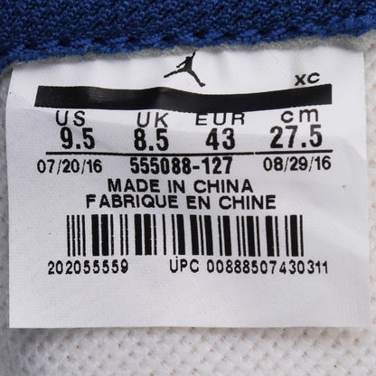 NIKE Air Jordan 1 Retro High OG Storm Blue Sneakers Size 27.5cm