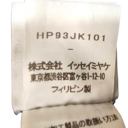 HOMME PLISSE ISSEY MIYAKE 19AW Vest Size FREE Size SIZE FREE
