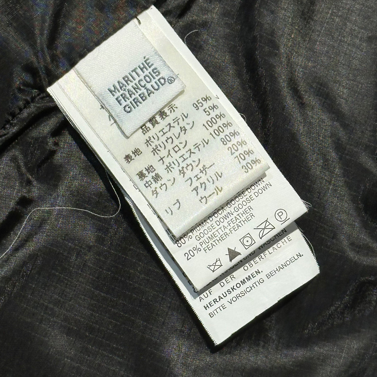 MARITHE FRANCOIS GIRBAUD 10AW Big Hood Coat Brown Size L