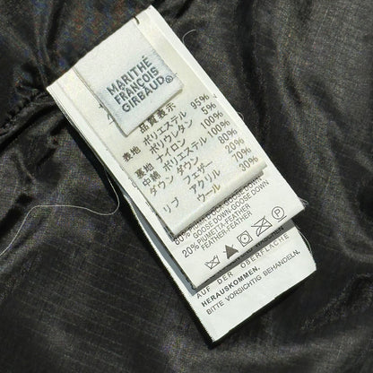 MARITHE FRANCOIS GIRBAUD 10AW Big Hood Coat Brown Size L