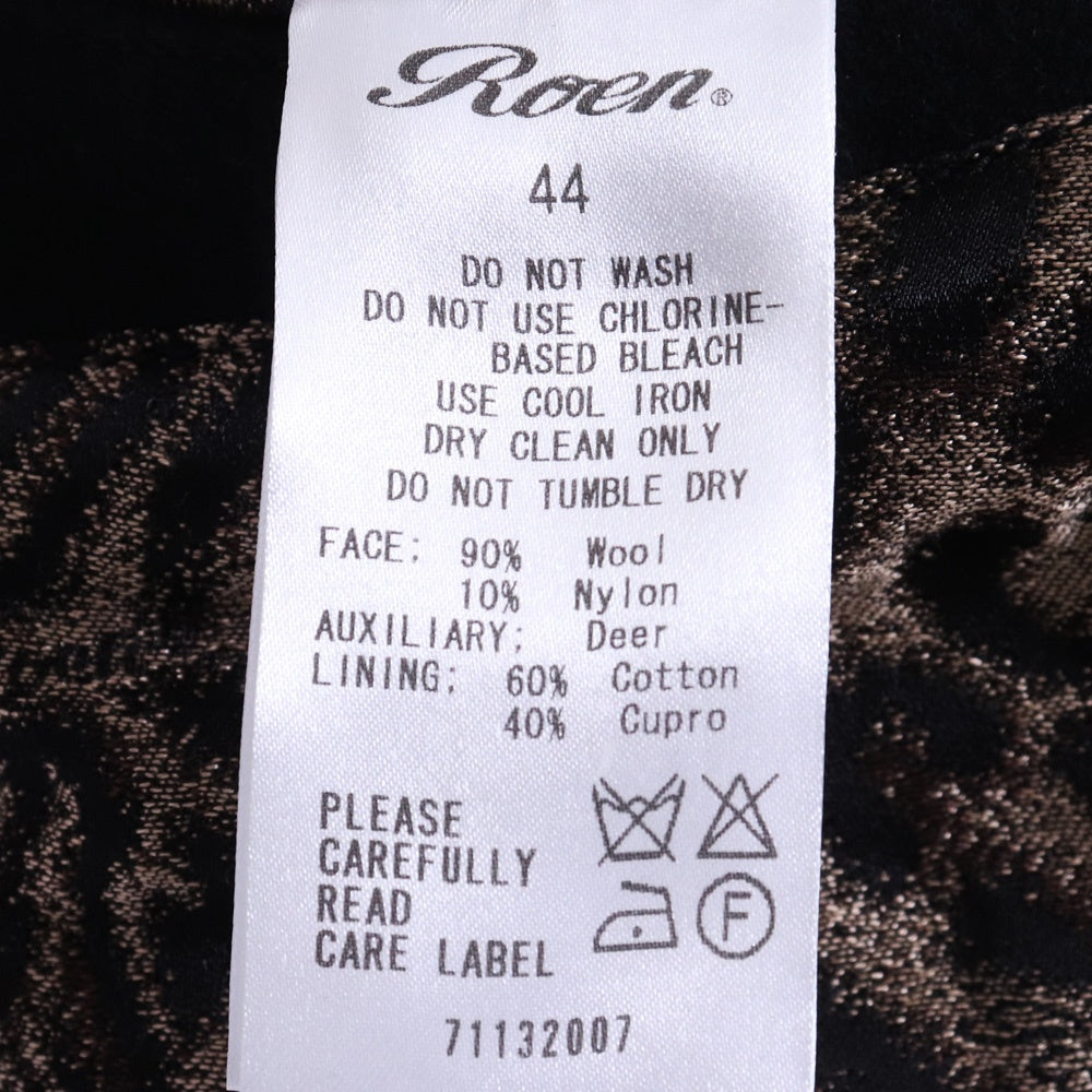 ROEN Skull Embroidery Wool Jacket Black Size 44