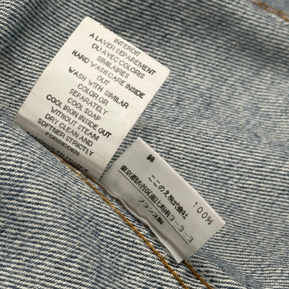 Maison Martin Margiela 03SS Artisanal Jacket Blue Size M