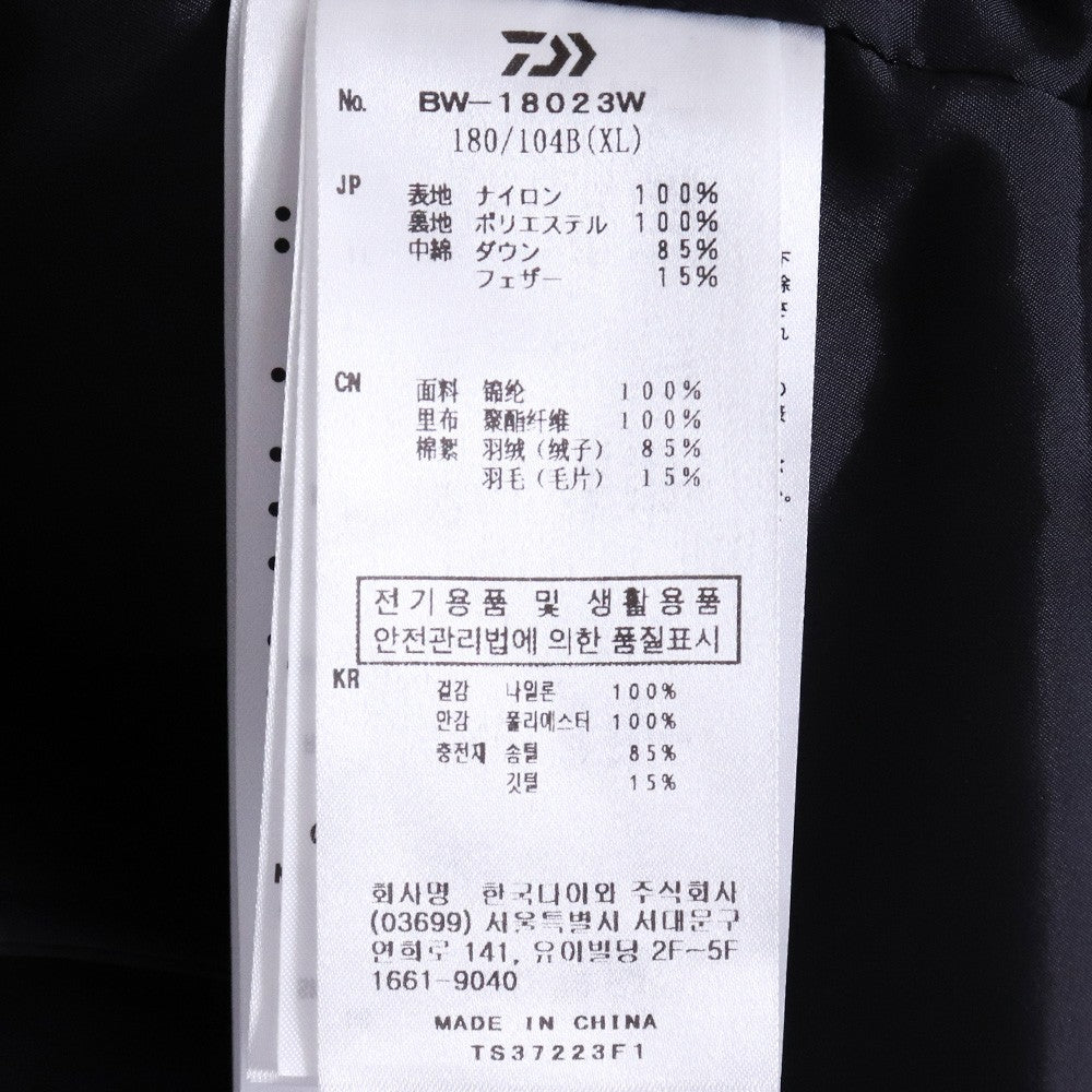 DAIWA PIER GORE-TEX WINDSTOPPER Down Dark Navy Size XL