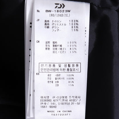 DAIWA PIER GORE-TEX WINDSTOPPER Down Dark Navy Size XL